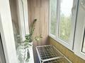 1-комнатная квартира · 34 м² · 3/5 этаж, мкр Орбита-2 за 300 000 ₸ в Алматы, Бостандыкский р-н — фото 8