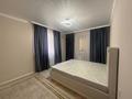 2-комнатная квартира · 57 м² · 3/16 этаж, мкр Шымсити, Квартал 189 52/1 за 250 000 ₸ в Шымкенте, Абайский р-н — фото 8