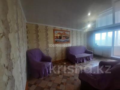 2-комнатная квартира · 47 м² · 2/5 этаж, 6 Микрорайон 5 за 8 млн 〒 в Темиртау