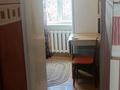 2-комнатная квартира · 47.6 м² · 4/5 этаж, Абая 18 за 130 000 ₸ в Сатпаев — фото 7