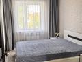 2-комнатная квартира · 44 м² · 5/5 этаж, мкр Новый Город, проспект Бухар-жырау 63 — ТЦ City Mall за 220 000 ₸ в Караганде, Казыбек би р-н — фото 8