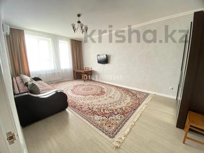 1-комнатная квартира · 46 м² · 7/14 этаж, Айнакол 66/1 за 26 млн ₸ в Астане, Алматы р-н