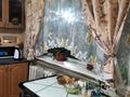 Отдельный дом • 4 комнаты • 84 м² • 6 сот., Ильича за 11 млн 〒 в Караганде, Алихана Бокейханова р-н — фото 16