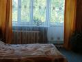 Жеке үй · 4 бөлме · 100.7 м² · 20 сот., Почтовая 17а, бағасы: 31 млн ₸ в Усть-Каменогорске — фото 8