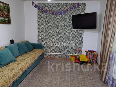 Жеке үй · 4 бөлме · 100.7 м² · 20 сот., Почтовая 17а, бағасы: 31 млн ₸ в Усть-Каменогорске