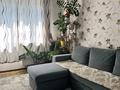 1-комнатная квартира · 40 м² · 7/9 этаж, мкр Жетысу-2 10 — саина улыкбек за 32 млн ₸ в Алматы, Ауэзовский р-н