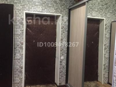 3-комнатная квартира · 63.9 м² · 2/2 этаж, Цементная 8 — Фискультурная за 15 млн ₸ в Семее