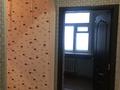 3-бөлмелі пәтер · 63.9 м² · 2/2 қабат, Цементная 8 — Фискультурная, бағасы: 15 млн ₸ в Семее — фото 2