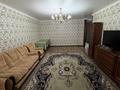 3-комнатная квартира · 116.3 м² · 5/5 этаж, мкр. Алтын орда 9к1 за 250 000 ₸ в Актобе — фото 8
