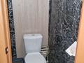 3-бөлмелі пәтер · 57 м² · 2/5 қабат, Есенберлина 29 — 7 школа, бағасы: 18 млн ₸ в Жезказгане — фото 9