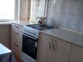 2-комнатная квартира · 46 м² · 2/5 этаж, 11а микрорайон 14 — Между остановок Горняк и Ласточка за 12.3 млн 〒 в Караганде, Алихана Бокейханова р-н — фото 10