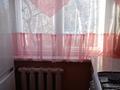 2-комнатная квартира · 46 м² · 2/5 этаж, 11а микрорайон 14 — Между остановок Горняк и Ласточка за 12.3 млн 〒 в Караганде, Алихана Бокейханова р-н — фото 13