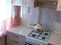 2-комнатная квартира · 46 м² · 2/5 этаж, 11а микрорайон 14 — Между остановок Горняк и Ласточка за 12.3 млн 〒 в Караганде, Алихана Бокейханова р-н — фото 16