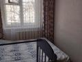 2-комнатная квартира · 46 м² · 2/5 этаж, 11а микрорайон 14 — Между остановок Горняк и Ласточка за 12.3 млн 〒 в Караганде, Алихана Бокейханова р-н — фото 6