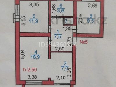3-комнатная квартира, 70 м², 3/5 этаж, 5 мкн 34 за 30.5 млн 〒 в Конаеве (Капчагай)