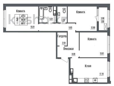 3-комнатная квартира · 87 м² · 4/9 этаж, Нурмагамбетова — Нажимеденов за 53 млн 〒 в Астане, Сарайшык р-н