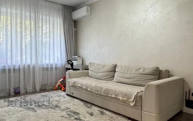 2-комнатная квартира · 51.3 м² · 3/5 этаж, Пятницкого — Щепкина за 42.5 млн ₸ в Алматы, Ауэзовский р-н — фото 19