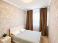 3-комнатная квартира · 70 м² · 17/24 этаж, Байтурсынова 12/1 за 34.6 млн ₸ в Астане, Алматы р-н — фото 2