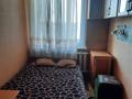 2-комнатная квартира · 38 м² · 10/10 этаж, Гете 121 за 160 000 ₸ в Семее — фото 11