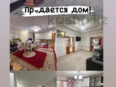 Отдельный дом · 5 комнат · 84 м² · 827 сот., Молдарбекова 72А за 21 млн 〒 в Таразе