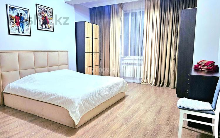 3-комнатная квартира · 90 м² · 6/18 этаж, Гагарина 133/2 — Гагарина/Мынбаева за 72 млн ₸ в Алматы, Бостандыкский р-н — фото 2
