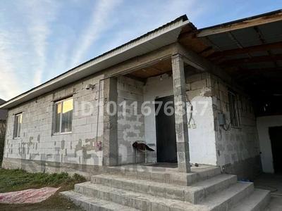 Часть дома · 4 комнаты · 110 м² · 6 сот., улица 6 47 дом за 35 млн ₸ в Коянкусе
