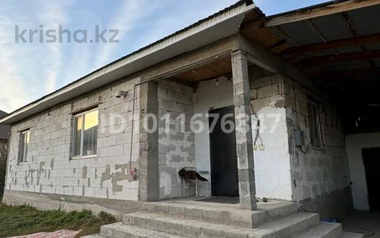Часть дома · 4 комнаты · 110 м² · 6 сот., улица 6 47 дом за 35 млн ₸ в Коянкусе — фото 2