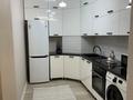 2-бөлмелі пәтер · 76 м² · 11/16 қабат, Кунаева 91 — Рыскулова, бағасы: 300 000 ₸ в Шымкенте, Туран р-н — фото 9