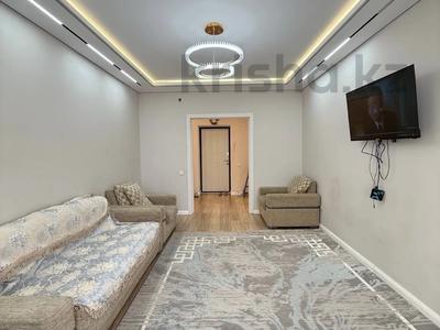 2-комнатная квартира · 58 м² · 7/8 этаж, Сыганак Е 15 15 — Срочная продажа за ~ 29 млн ₸ в Астане, Нура р-н
