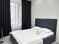 1-бөлмелі пәтер · 40 м² · 7/10 қабат, Кайым Мухамедханов 12, бағасы: 16 000 ₸ в Астане, Нура р-н — фото 2