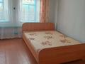 Отдельный дом · 3 комнаты · 39.6 м² · 10 сот., Бексултан торе 74 за 6 млн ₸ в Ушарале — фото 11