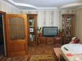 Жеке үй · 3 бөлме · 80 м² · 9 жүзд., Айтеке би, бағасы: 55 млн ₸ в Туздыбастау (Калинино) — фото 37