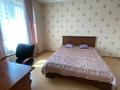 3-комнатная квартира · 140 м² · 5/13 этаж, Достык 97 — Снегина за 650 000 ₸ в Алматы, Медеуский р-н — фото 6