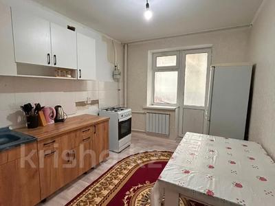 1-бөлмелі пәтер · 43.7 м² · 1/9 қабат, Болашақ ш/а., Богенбай батыра, бағасы: 12.5 млн ₸ в Актобе, мкр Болашак