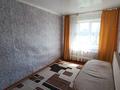 Отдельный дом · 6 комнат · 250 м² · 25 сот., Подхозная 41 за 30.6 млн ₸ в Петропавловске — фото 14