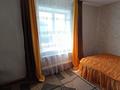 Отдельный дом · 6 комнат · 250 м² · 25 сот., Подхозная 41 за 30.6 млн ₸ в Петропавловске — фото 18