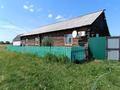 Отдельный дом · 6 комнат · 250 м² · 25 сот., Подхозная 41 за 30.6 млн ₸ в Петропавловске