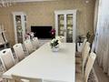 3-комнатная квартира · 155 м² · 6/12 этаж, Варламова 33 — ул.Абая-Тлендиева за 120 млн ₸ в Алматы, Алмалинский р-н
