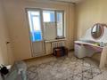 3-комнатная квартира · 61 м² · 4/5 этаж, Проспект Богенбай батыра 23к1 за 22.5 млн 〒 в Астане, Сарыарка р-н — фото 10