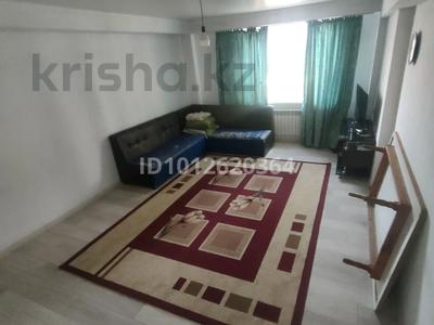 1-комнатная квартира · 48 м² · 1/5 этаж, мкр Нуртас, Мкр.Нуртас 1.7 за 15.5 млн ₸ в Шымкенте, Каратауский р-н