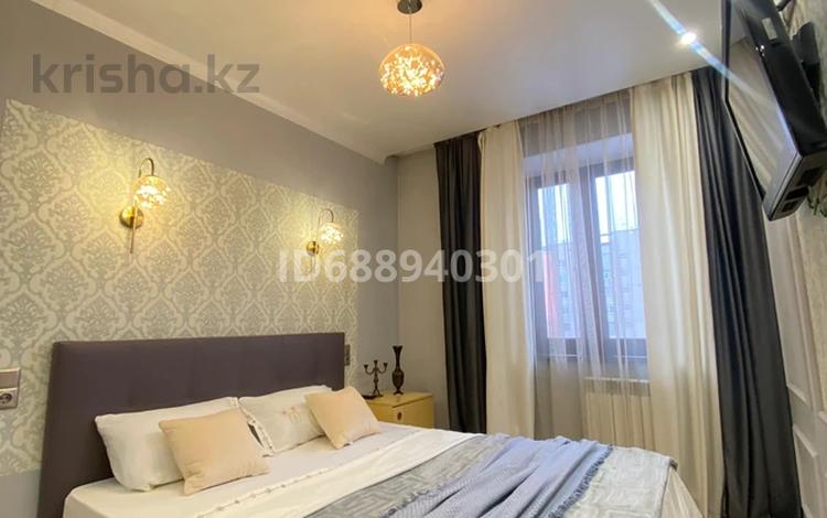 2-бөлмелі пәтер · 54 м² · 6/9 қабат, мкр Самал-2, Самал 2 мкр 24 — Достык Плаза, бағасы: 25 000 ₸ в Алматы, Медеуский р-н — фото 47