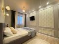 2-бөлмелі пәтер · 54 м² · 6/9 қабат, мкр Самал-2, Самал 2 мкр 24 — Достык Плаза, бағасы: 25 000 ₸ в Алматы, Медеуский р-н — фото 6