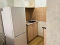 1-комнатная квартира · 22 м² · 3/5 этаж, Рыскулбекова 27/2 за 160 000 ₸ в Астане, Алматы р-н — фото 12
