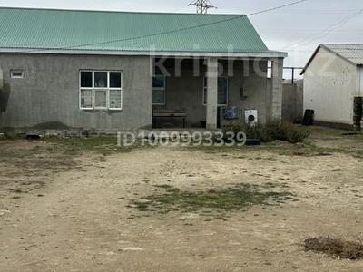 Жеке үй · 4 бөлме · 180 м² · 9 жүзд., К.Өтебай 21/1 — Военкомат жақта, бағасы: 6.8 млн ₸ в Форте-шевченко