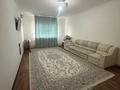 Отдельный дом · 4 комнаты · 180 м² · 9 сот., К.Өтебай 21/1 — Военкомат жақта за 6.8 млн ₸ в Форте-шевченко — фото 7