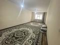 Отдельный дом · 4 комнаты · 180 м² · 9 сот., К.Өтебай 21/1 — Военкомат жақта за 6.8 млн ₸ в Форте-шевченко — фото 9