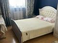 Дом · 7 комнат · 650 м², Мусирали Ажикожа 65 — Назарбаев көшесі бойында. Арай сити мол, Номад палас жанында за 70 000 ₸ в  — фото 4