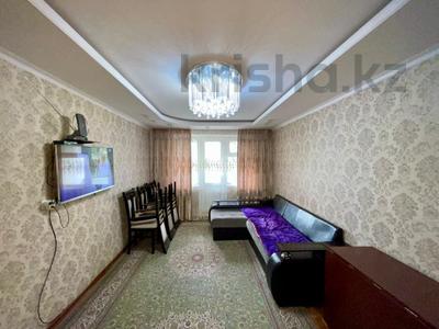 Продажа квартир в Жамбылской обл.: 2-комнатная квартира · 46.5 м² · 5/5 этаж, Казыбек би 179 за 13 млн 〒 2-комнатная квартира · 46.5 м² · 5/5 этаж, Казыбек би 179 за 13 млн 〒 в Таразе