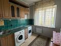 1-комнатная квартира · 40 м² · 5/9 этаж, мкр Аксай-4 12 за 28 млн ₸ в Алматы, Ауэзовский р-н — фото 6