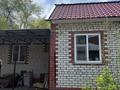 Отдельный дом · 5 комнат · 120 м² · 5.2 сот., Тукая за 45 млн ₸ в Уральске — фото 2